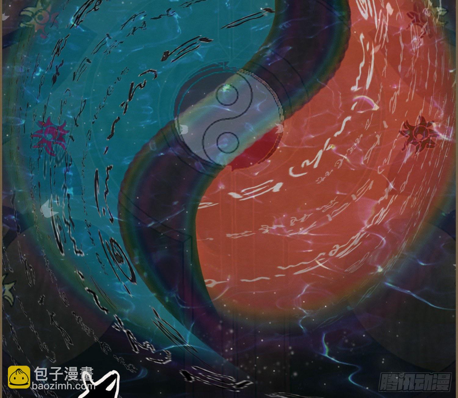 雪中宴36-有缘人上路吧(1/2)-第70话