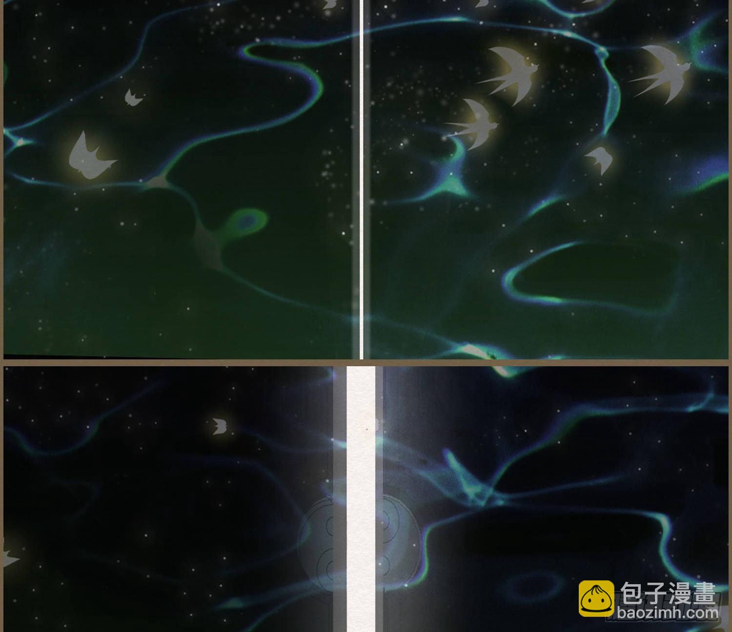 雪中宴36-有缘人上路吧(1/2)-第70话