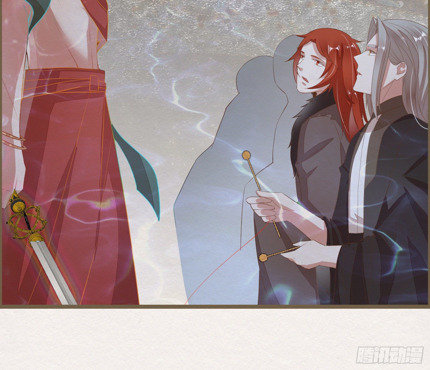 雪中宴36-有缘人上路吧(1/2)-第70话