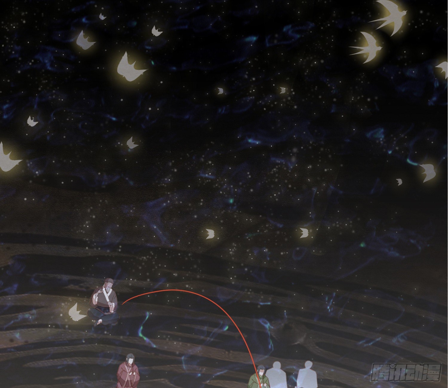 雪中宴36-有缘人上路吧(1/2)-第70话