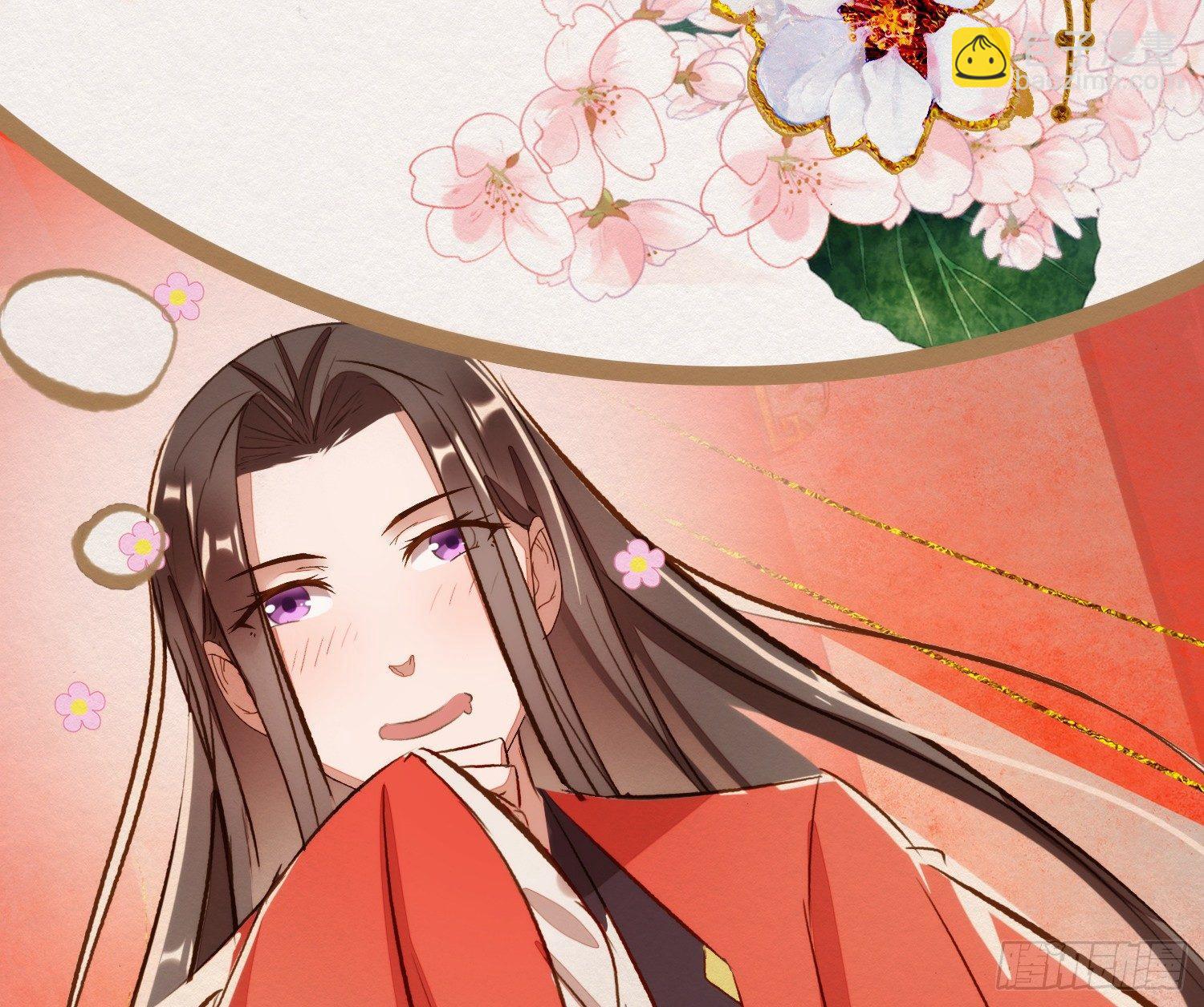 云中客7-好男儿先成家后立业(1/3)-第8话