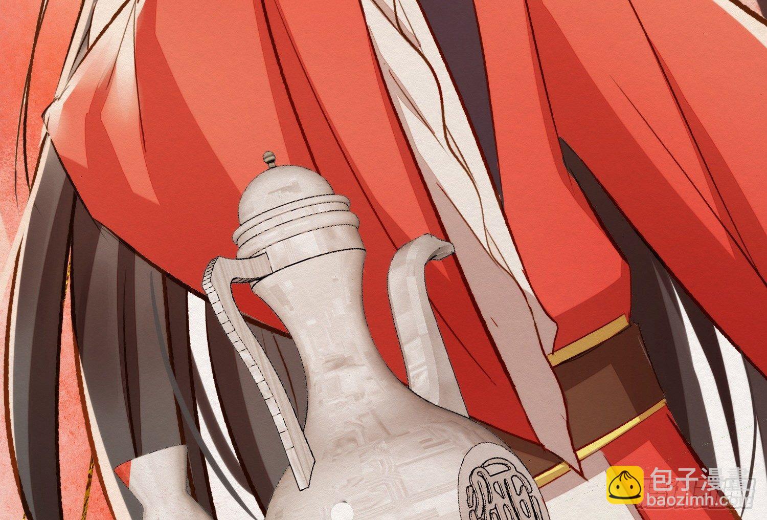 云中客7-好男儿先成家后立业(1/3)-第8话