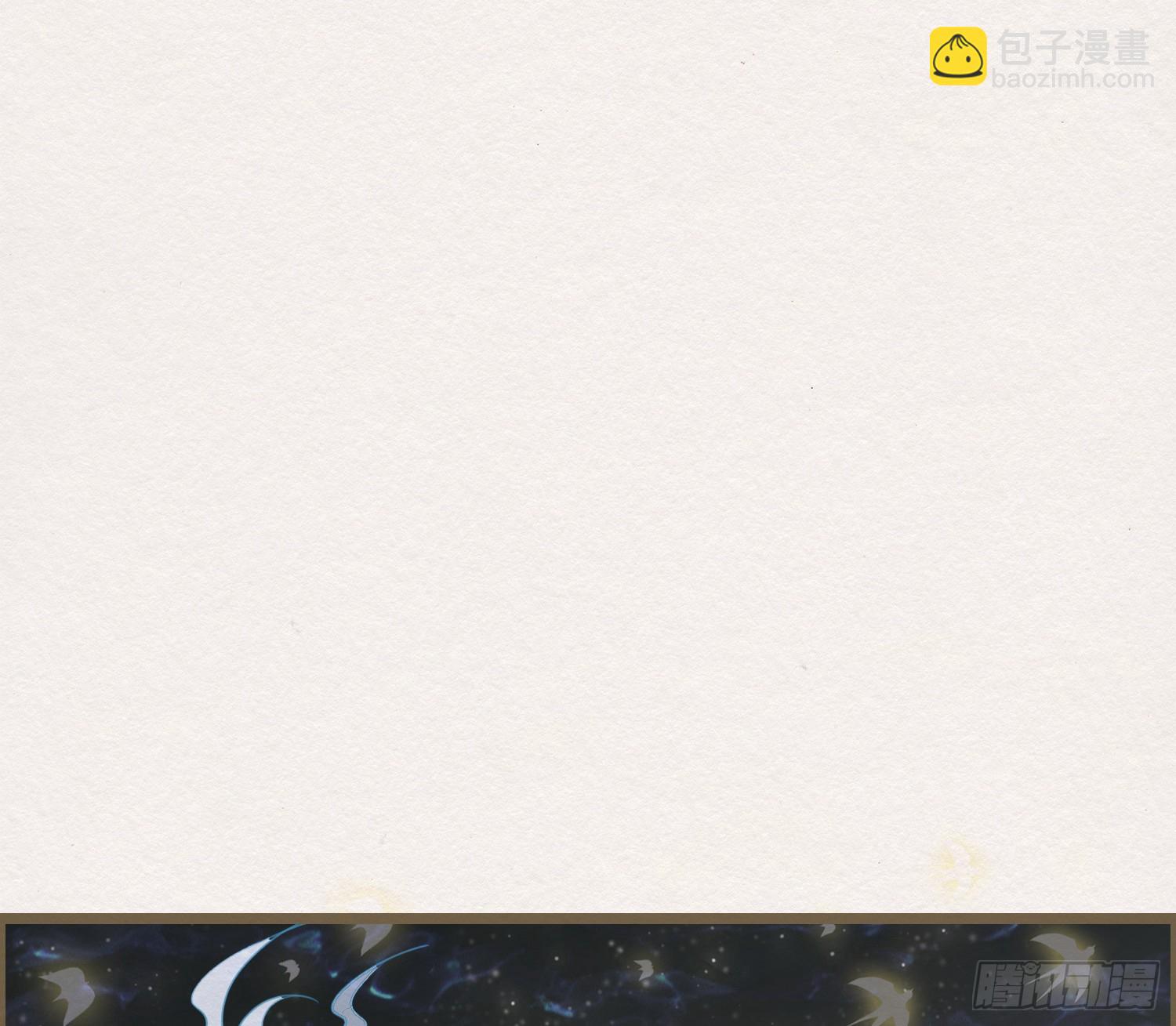 雪中宴38- 为何吾两条缘线？(1/2)-第72话