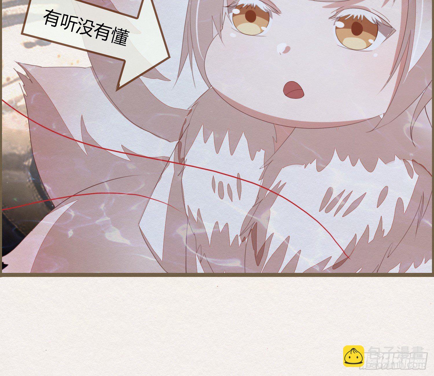 雪中宴38- 为何吾两条缘线？(1/2)-第72话