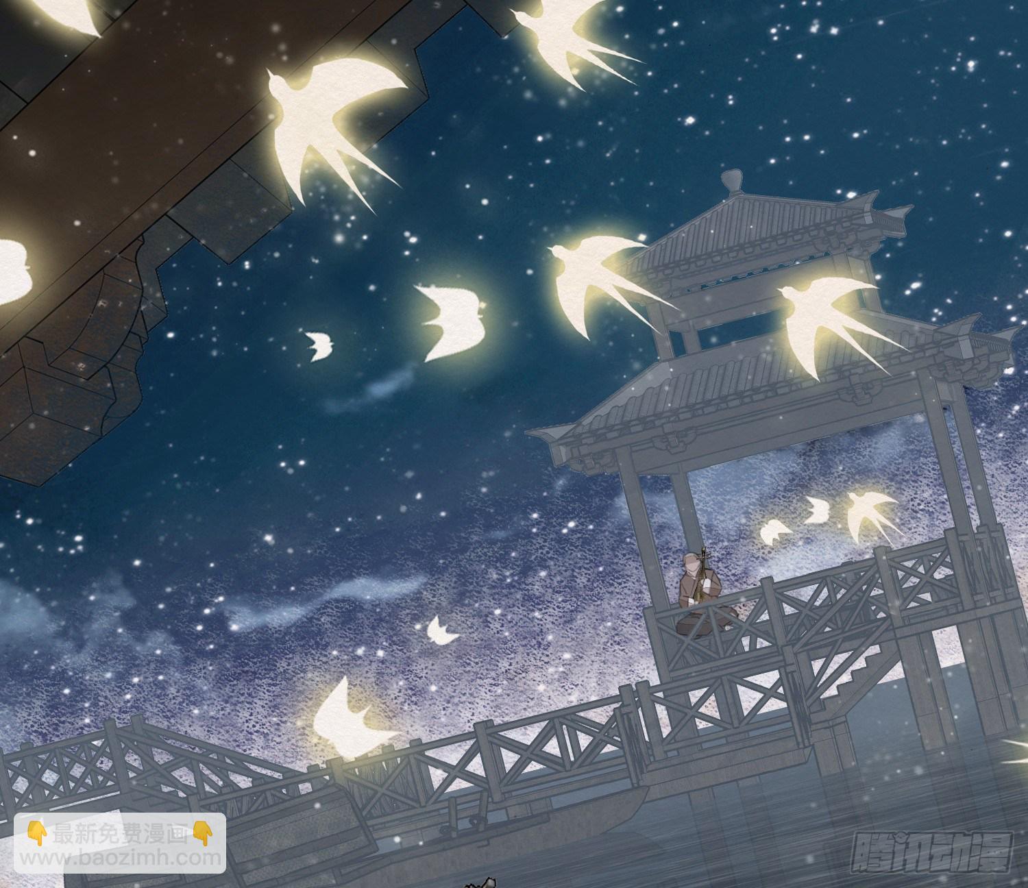 雪中宴38- 为何吾两条缘线？(1/2)-第72话