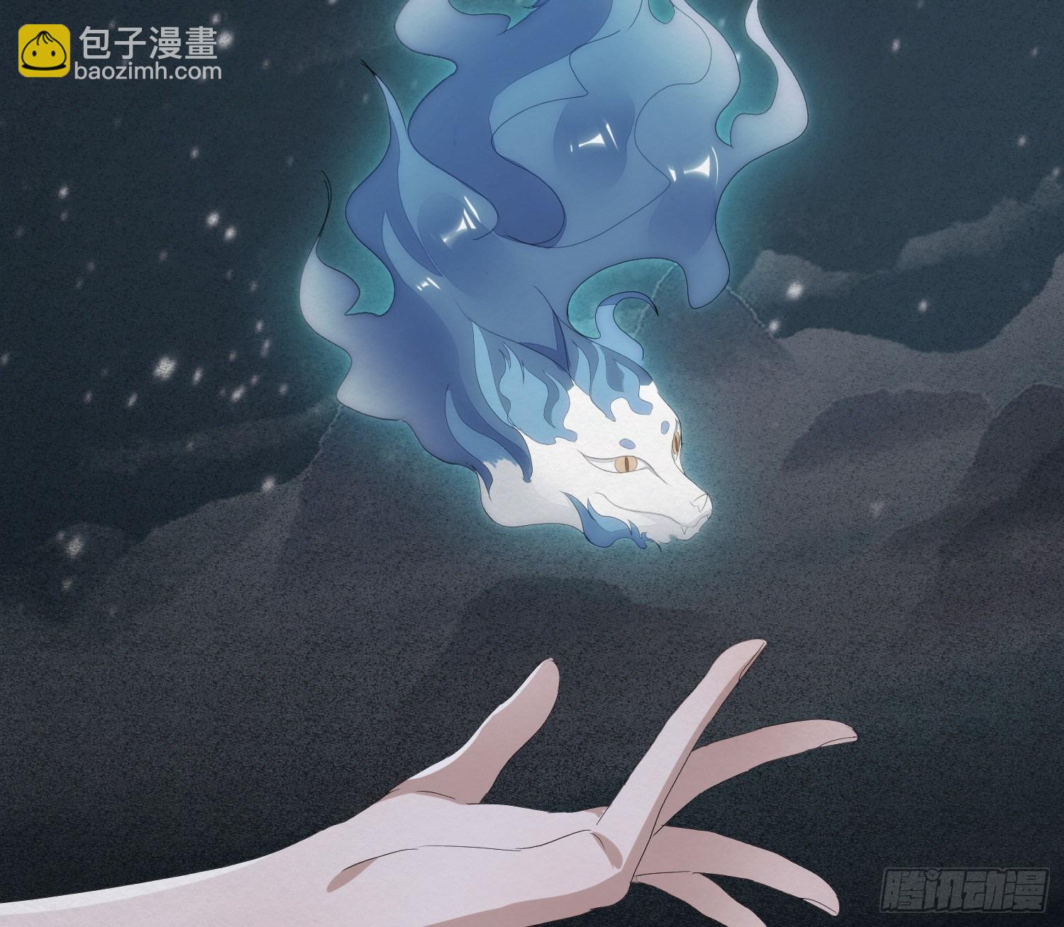 雪中宴38- 为何吾两条缘线？(1/2)-第72话