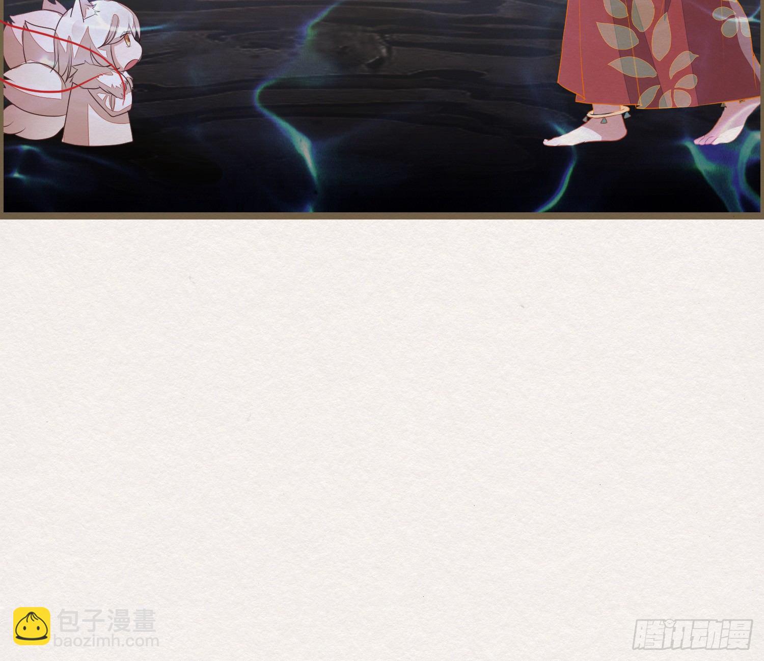 雪中宴38- 为何吾两条缘线？(1/2)-第72话