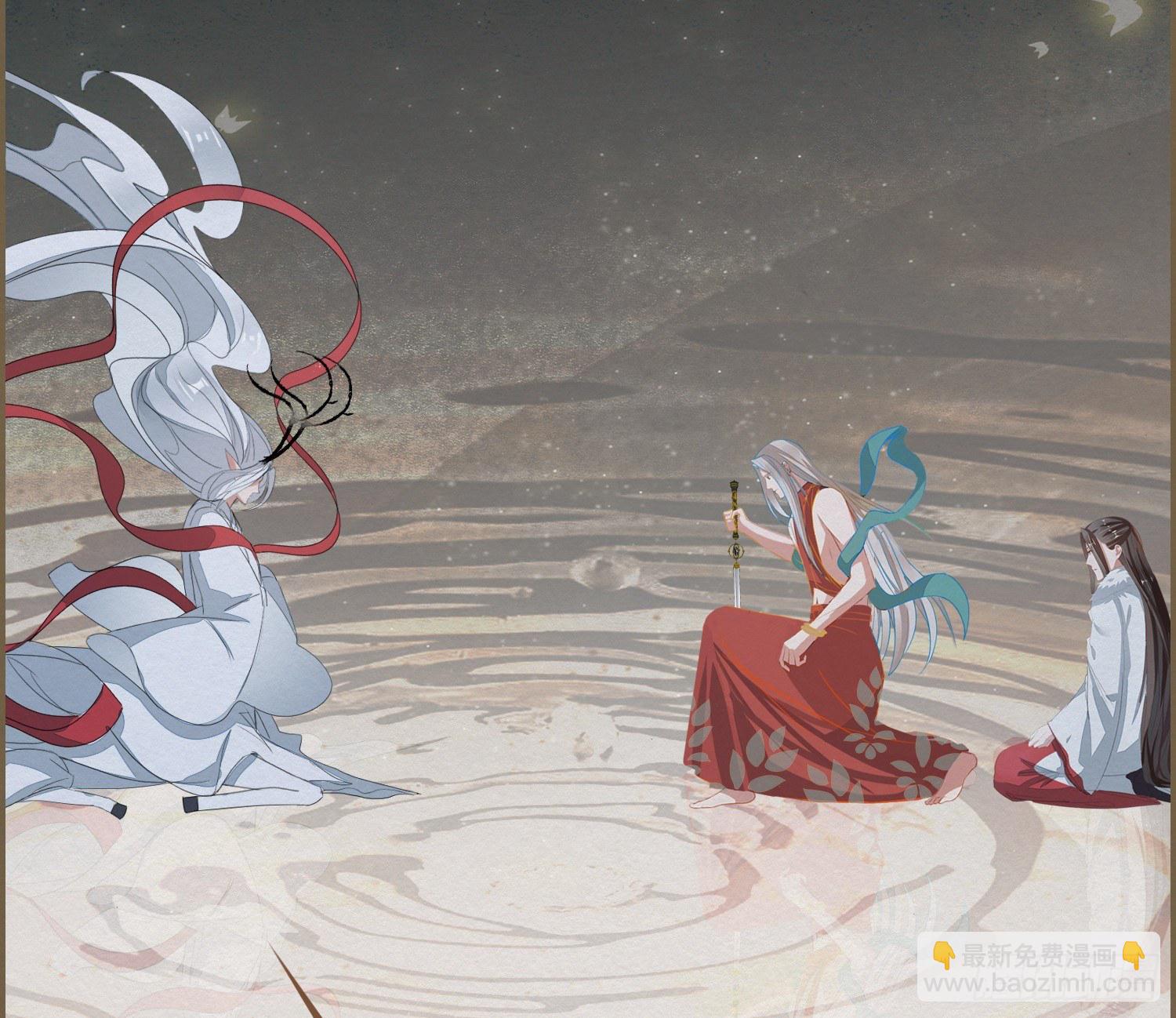 雪中宴40- 鹿神的请愿（上）(1/2)-第76话