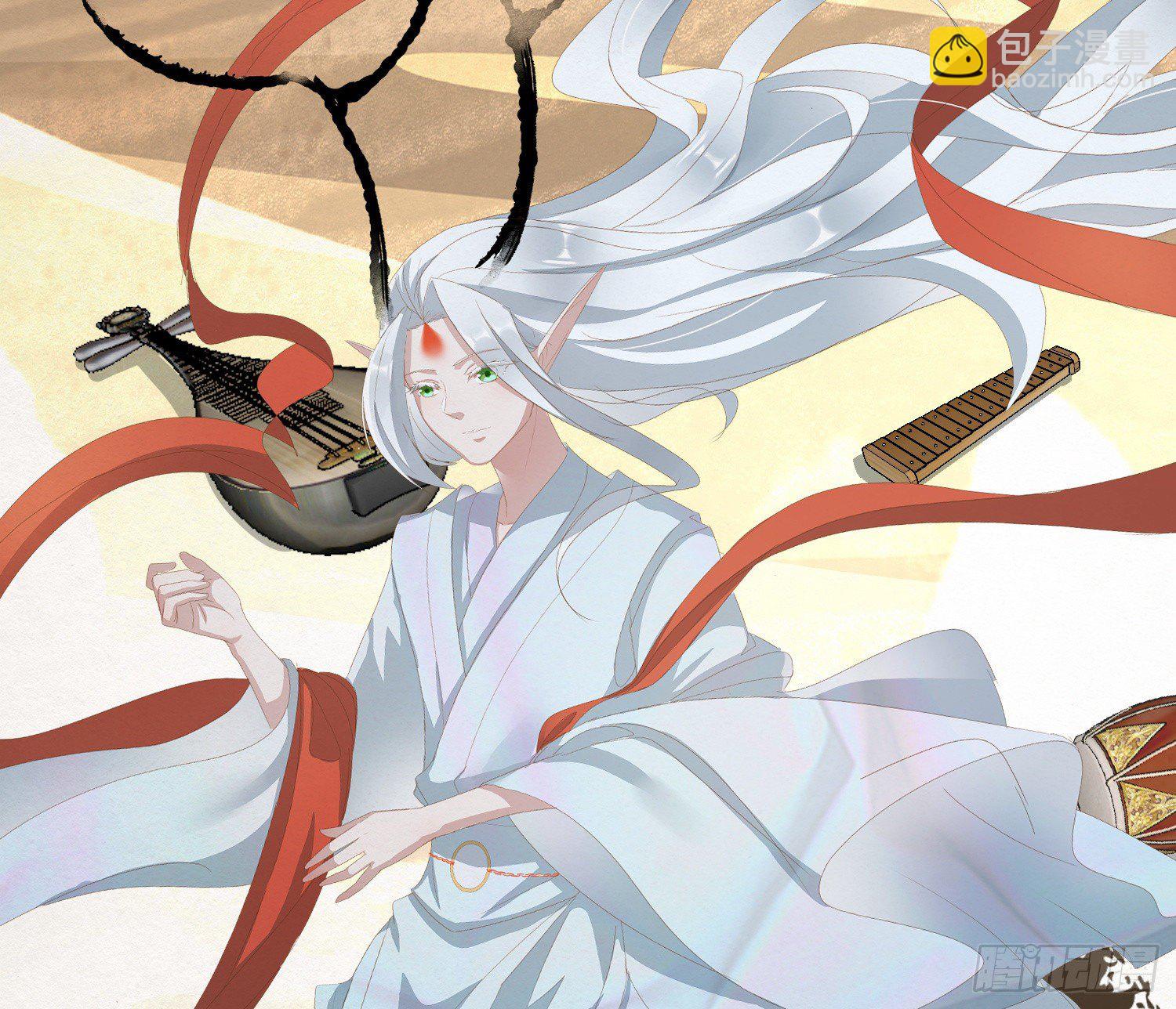 雪中宴40- 鹿神的请愿（上）(1/2)-第76话