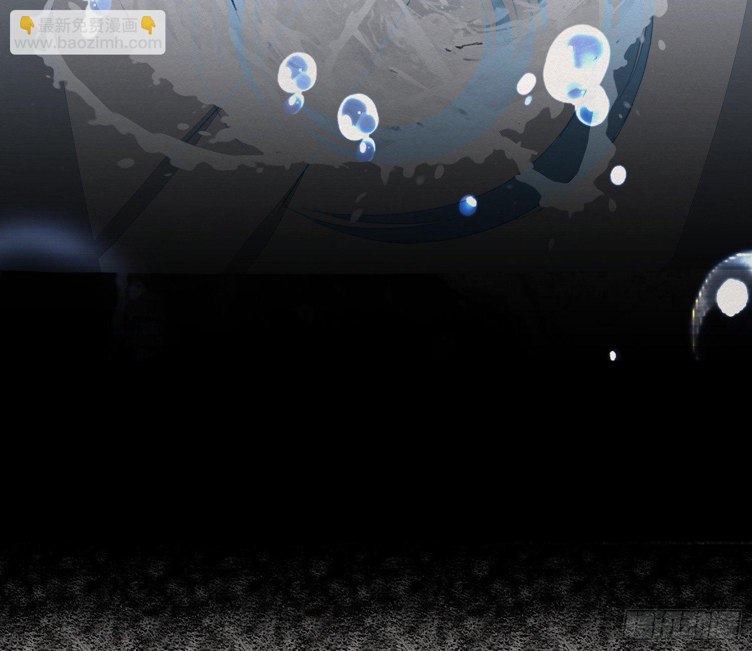 雪中宴40- 鹿神的请愿（上）(1/2)-第76话