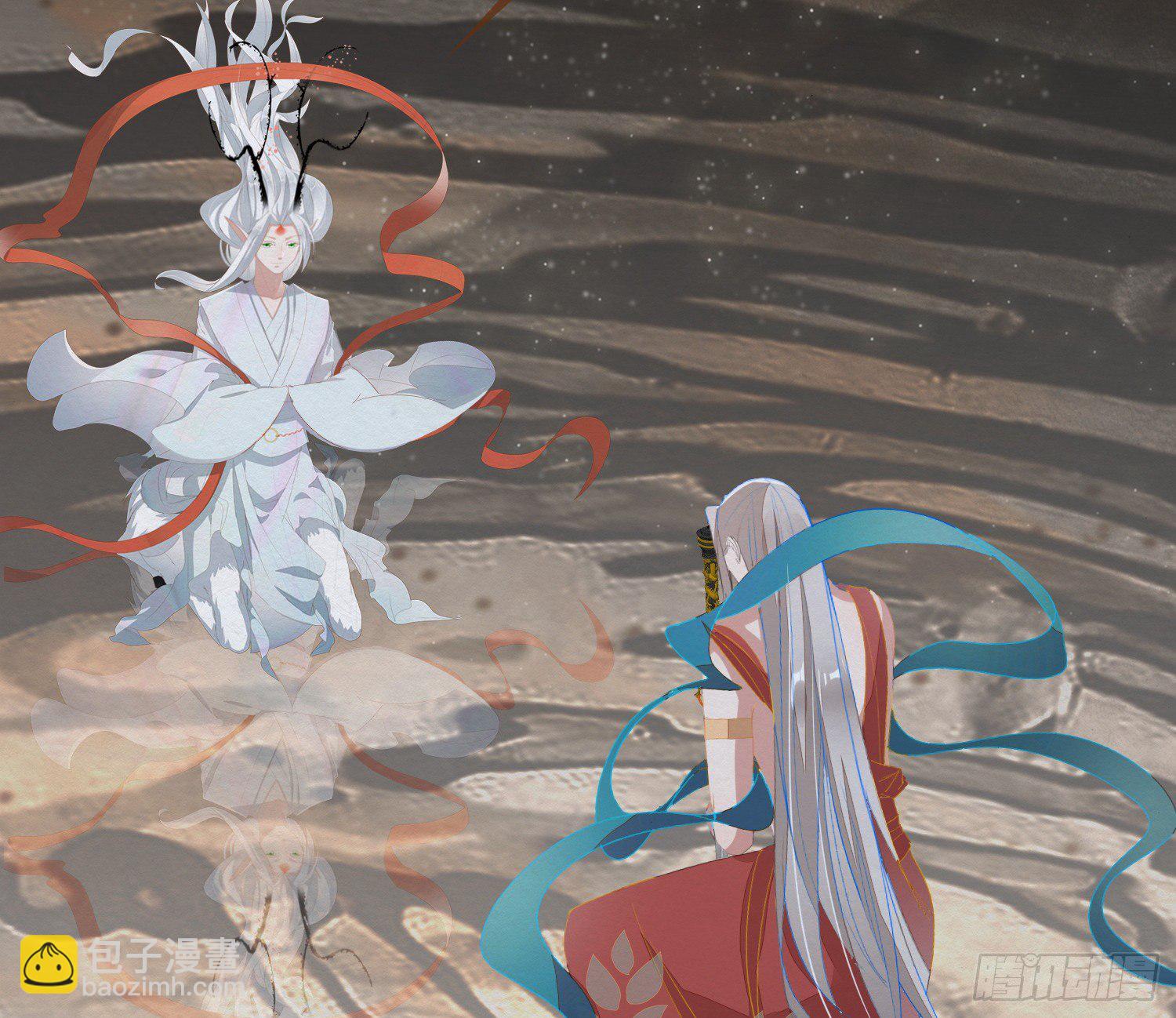 雪中宴40- 鹿神的请愿（上）(1/2)-第76话