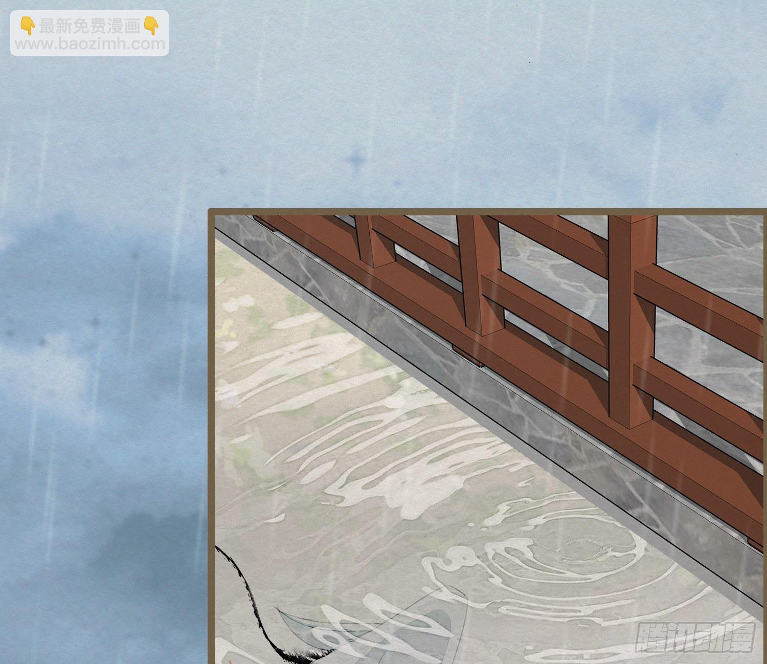 雪中宴42- 天下无不散之宴(1/3)-第78话