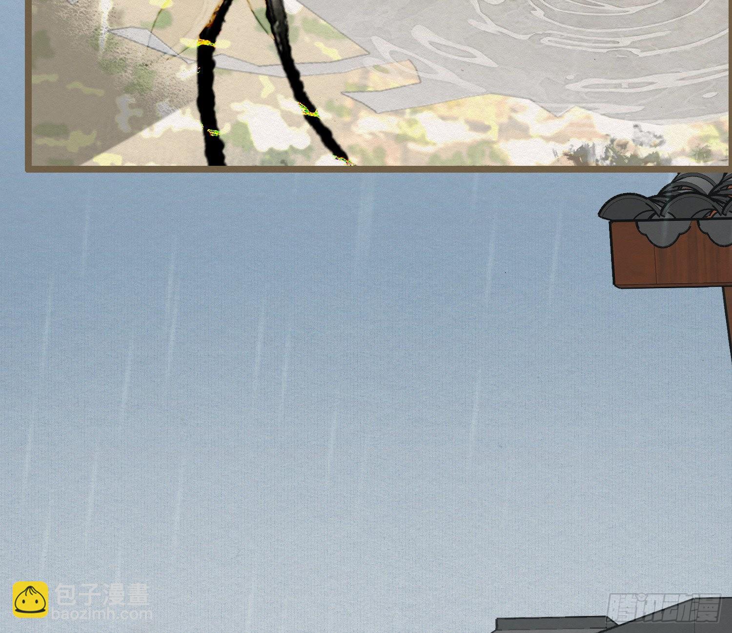 雪中宴42- 天下无不散之宴(1/3)-第78话