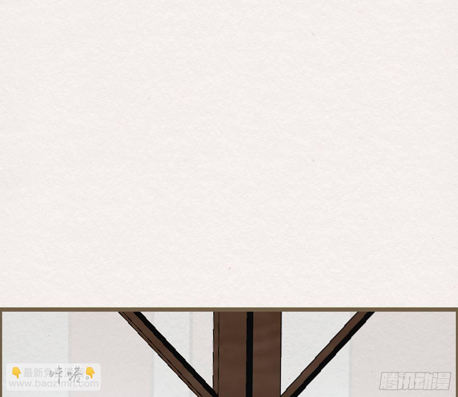 雪中宴42- 天下无不散之宴(1/3)-第78话