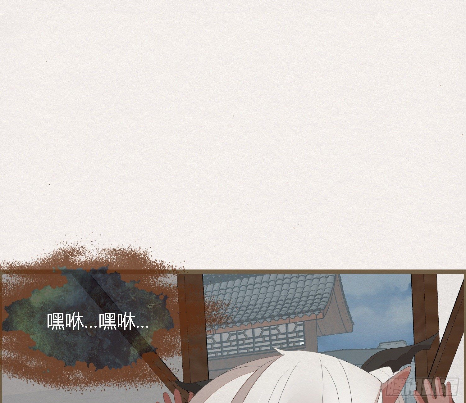 雪中宴42- 天下无不散之宴(1/3)-第78话