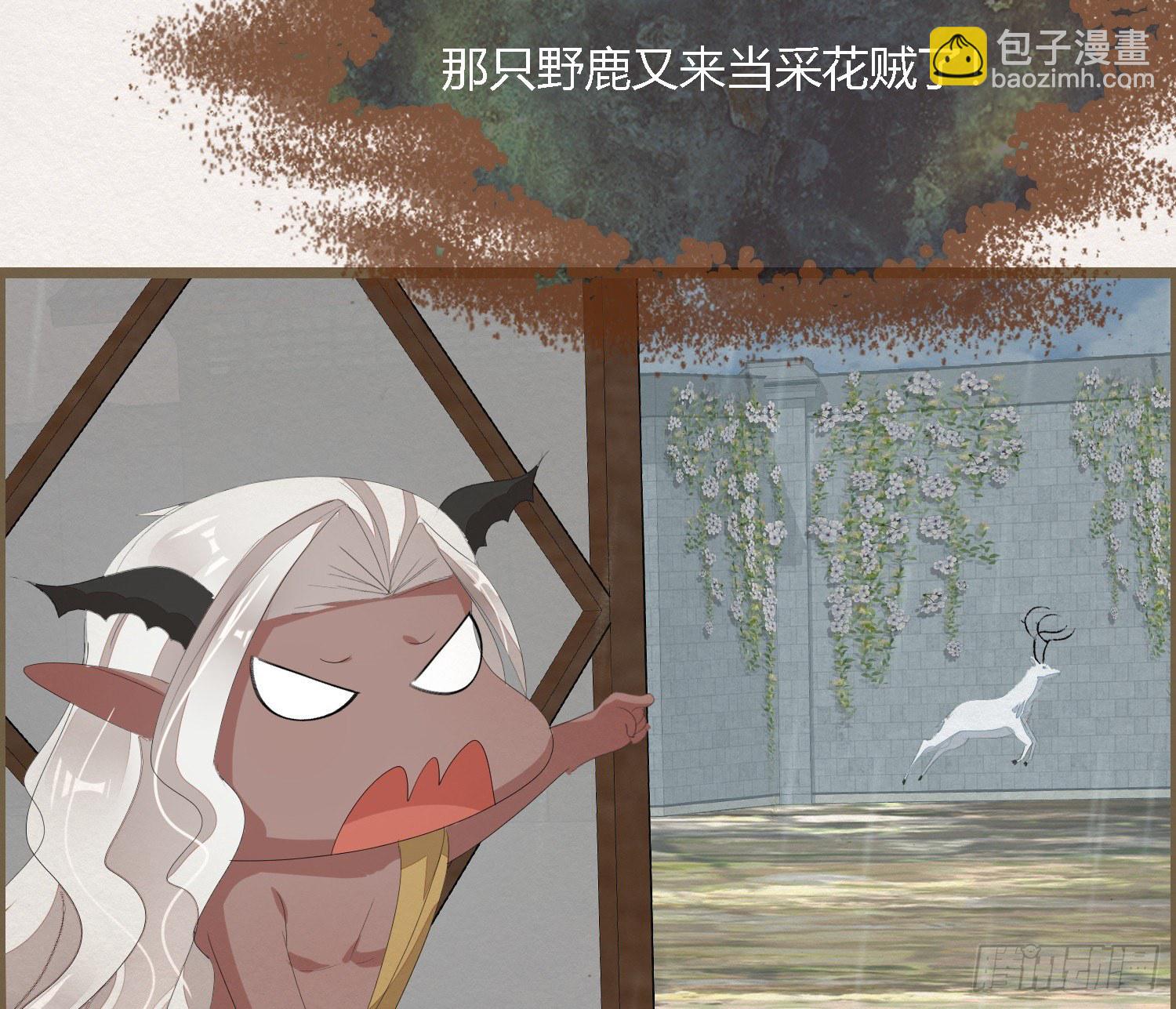 雪中宴42- 天下无不散之宴(1/3)-第78话