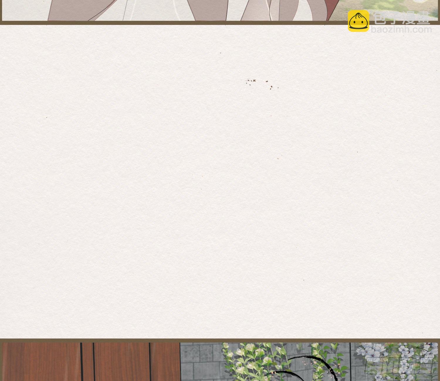 雪中宴42- 天下无不散之宴(1/3)-第78话