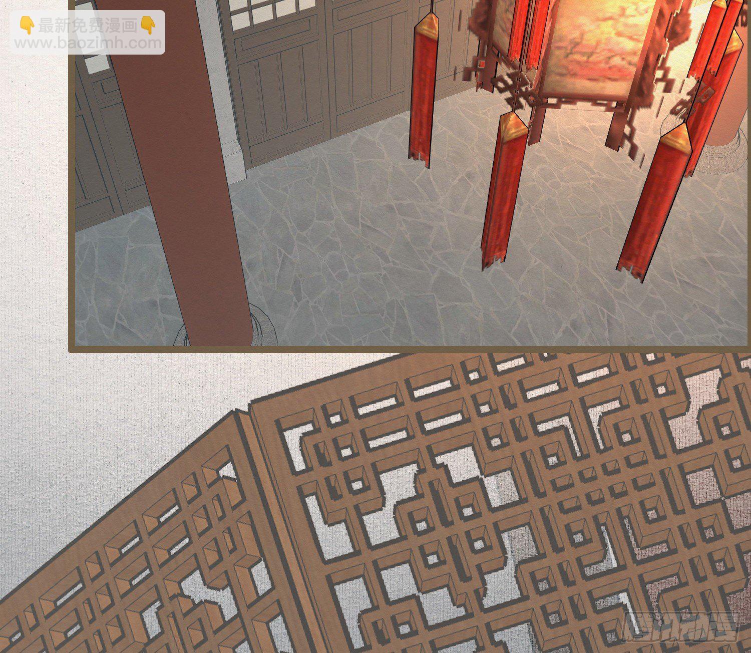 雪中宴42- 天下无不散之宴(1/3)-第78话