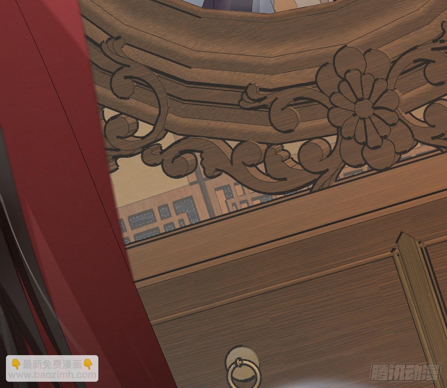 雪中宴42- 天下无不散之宴(1/3)-第78话