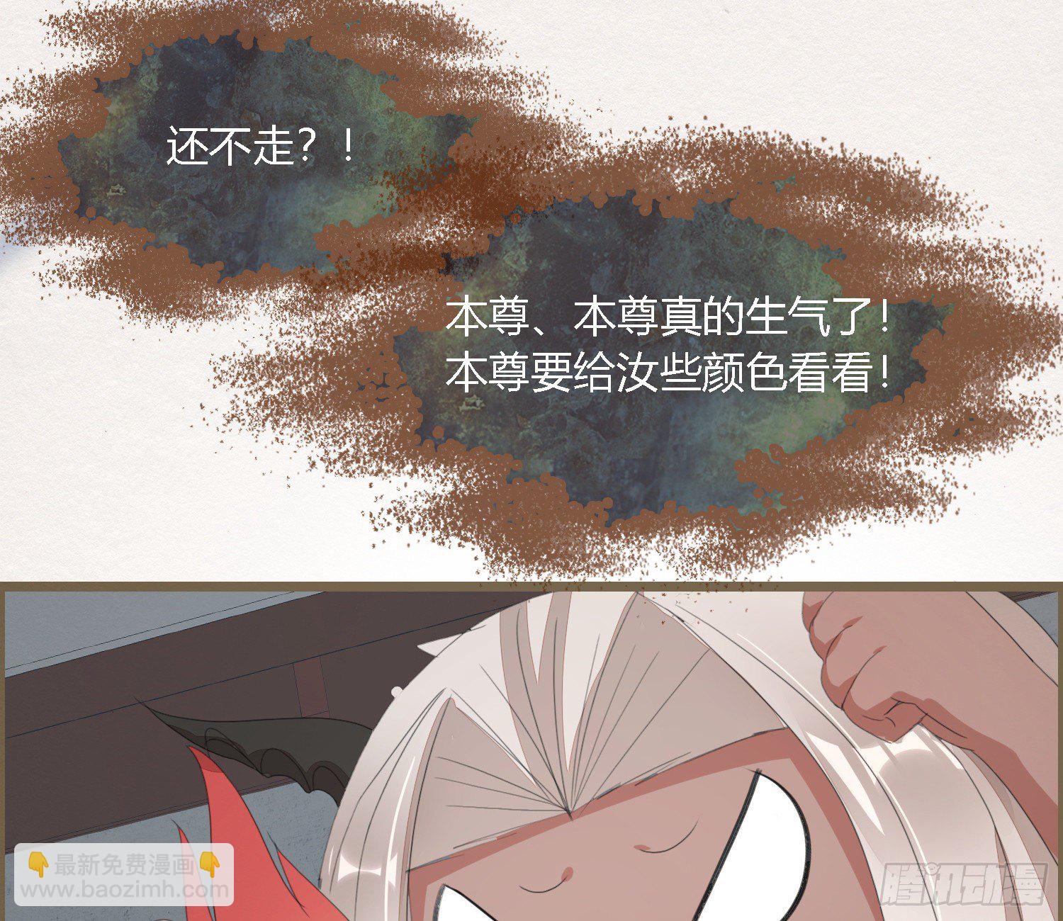 雪中宴42- 天下无不散之宴(1/3)-第78话