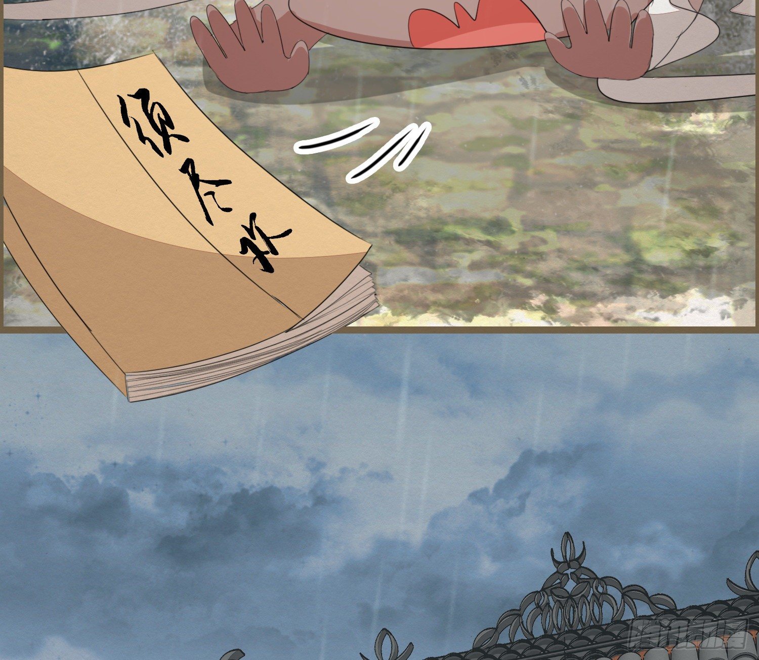 雪中宴42- 天下无不散之宴(1/3)-第78话