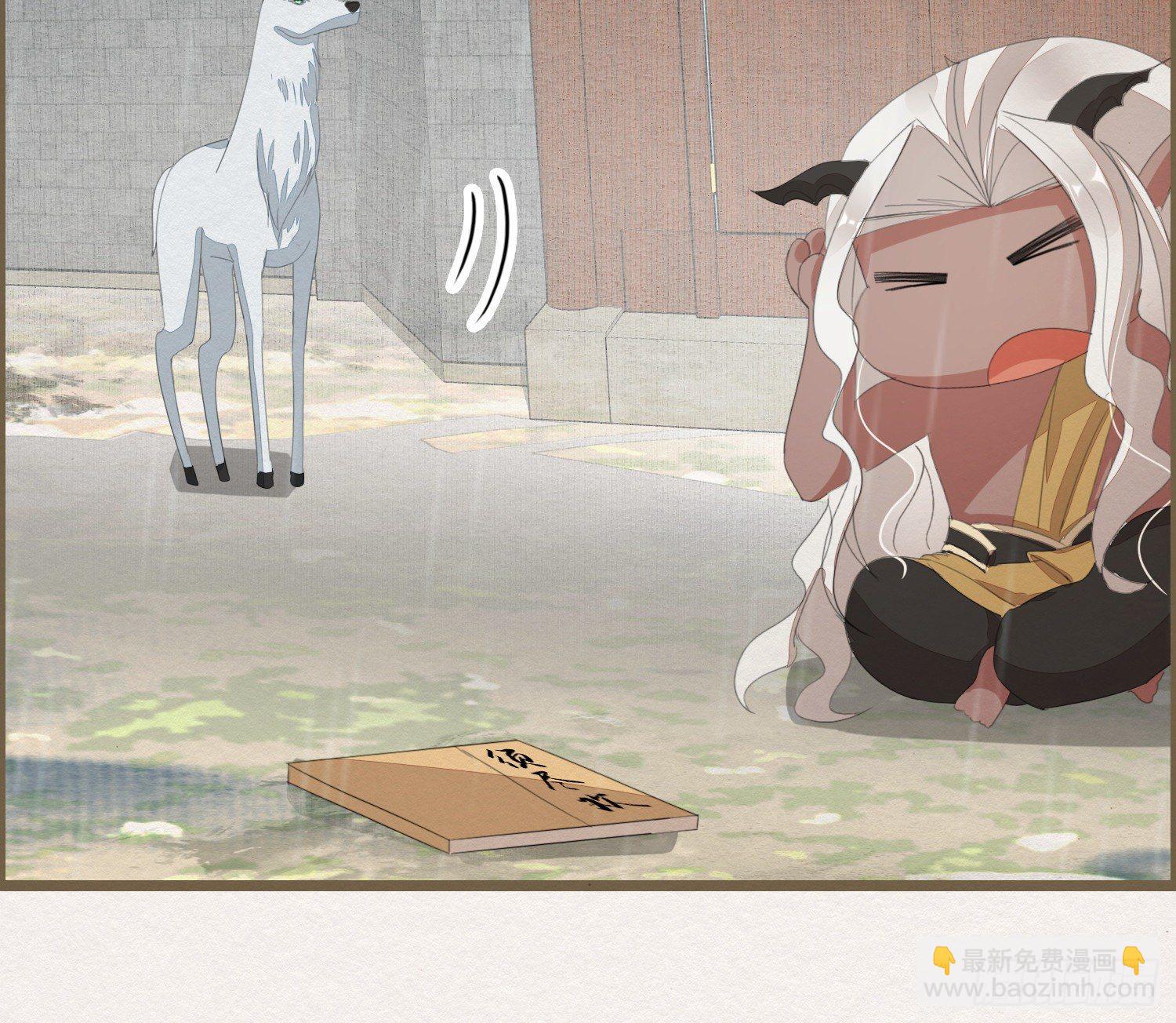 雪中宴42- 天下无不散之宴(1/3)-第78话