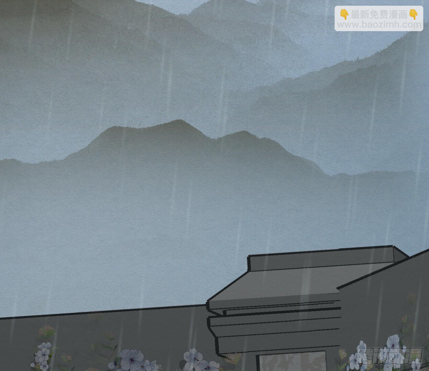 雪中宴42- 天下无不散之宴(1/3)-第78话