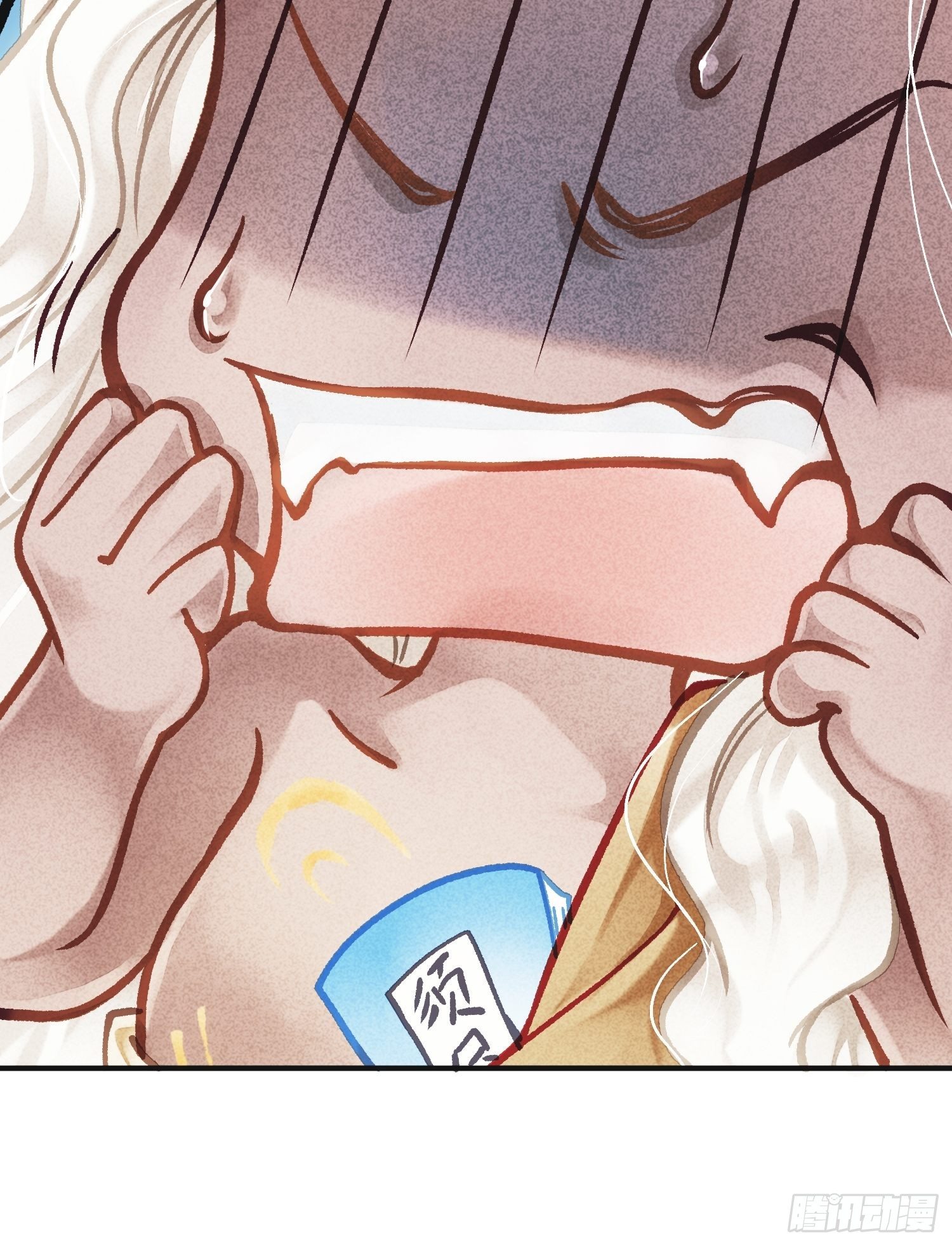 七夕番外之春天正是读书天（1）-第80话