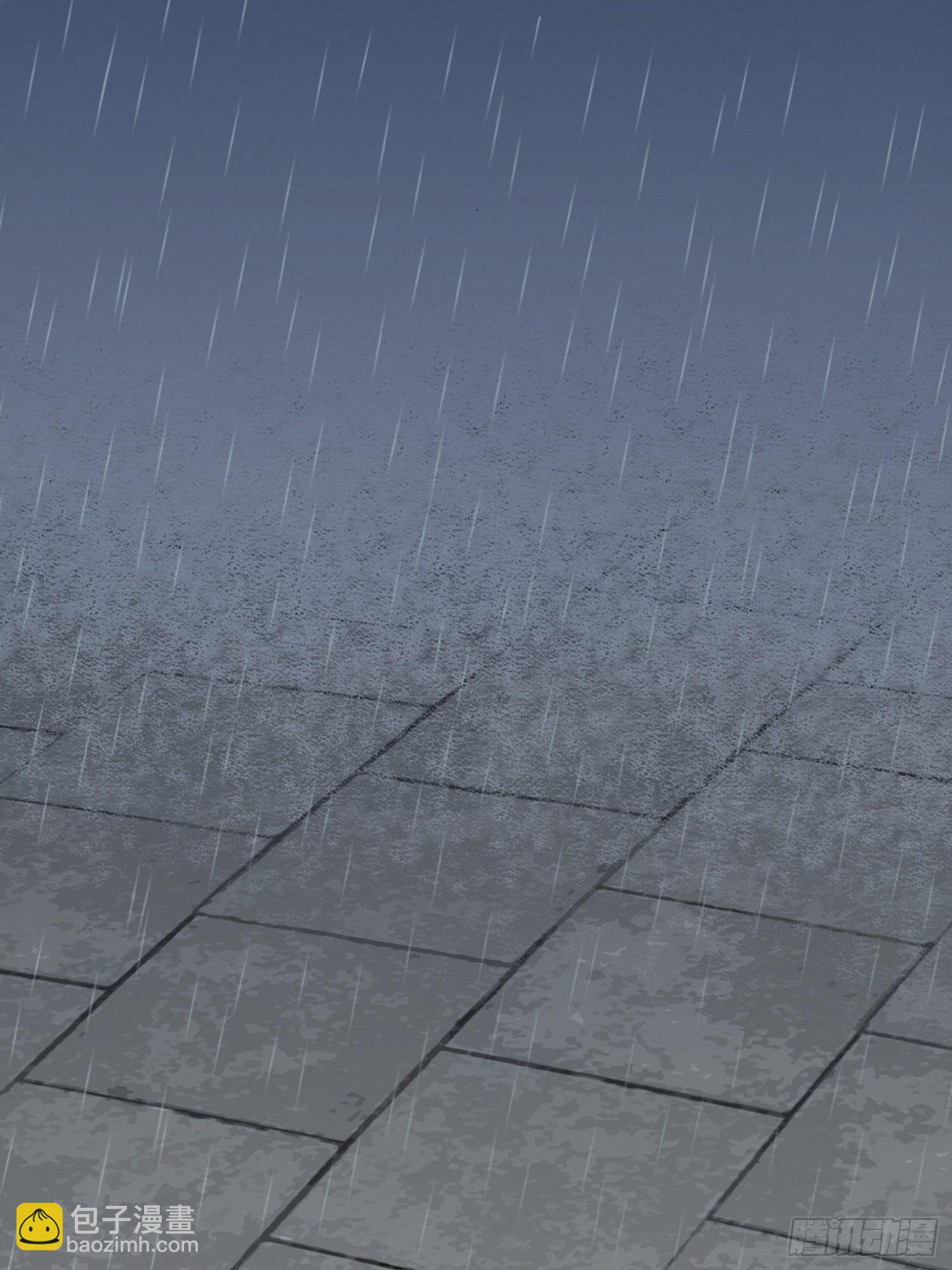 雨中声1- 我来接你归家（1）-第82话