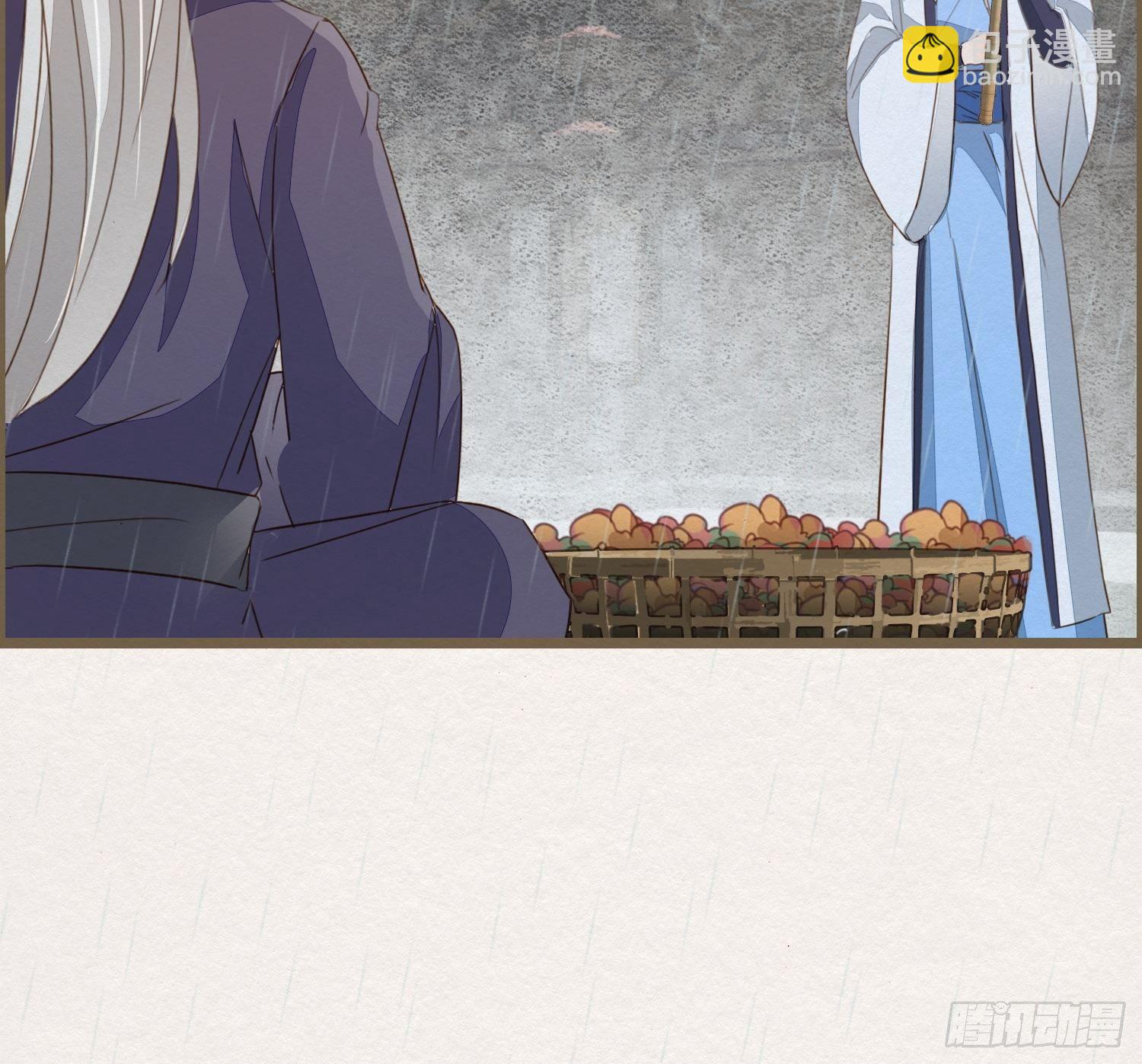 雨中声1- 我来接你归家（1）-第82话