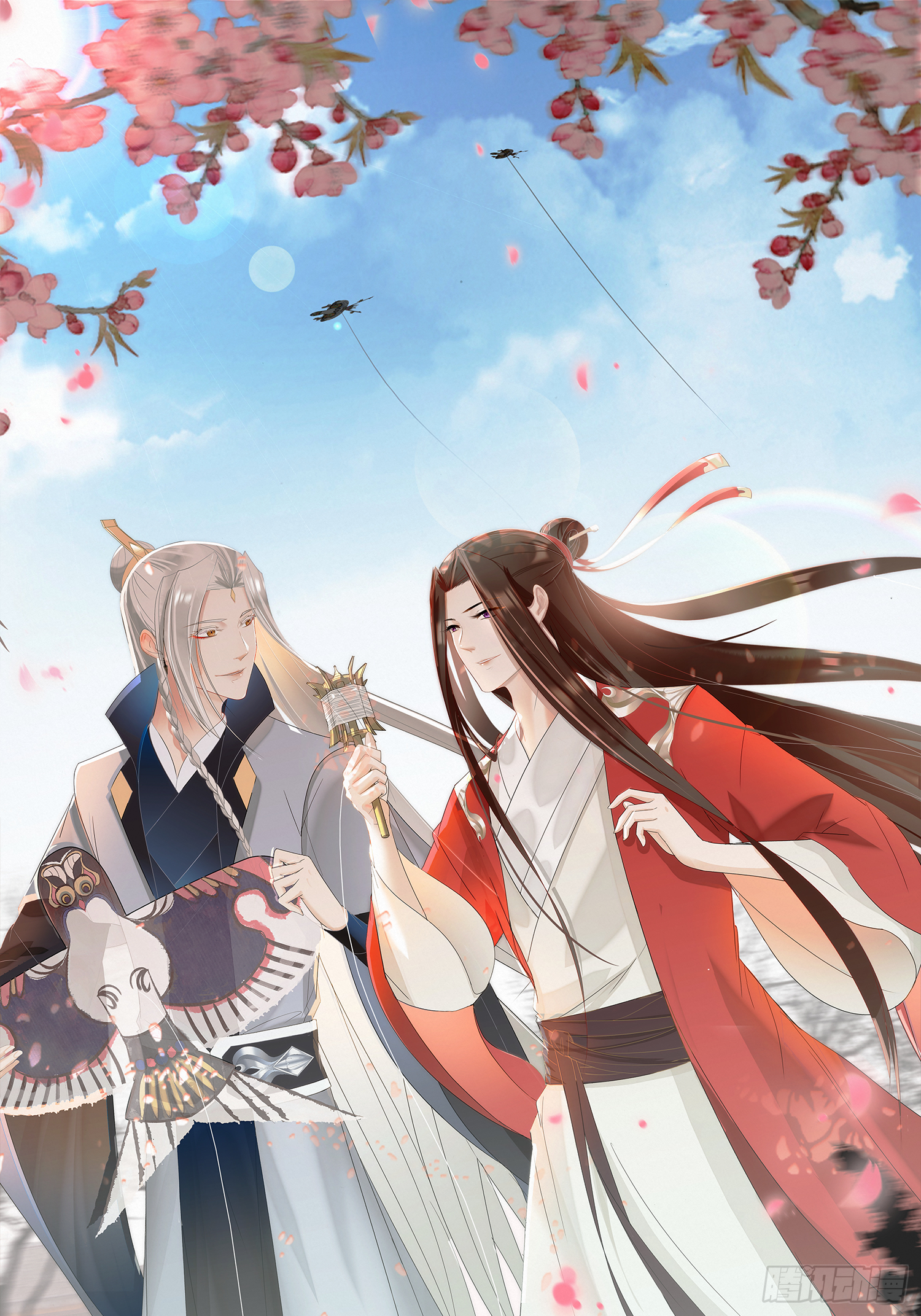 雨中声2- 请愿正确方式（1）-第84话