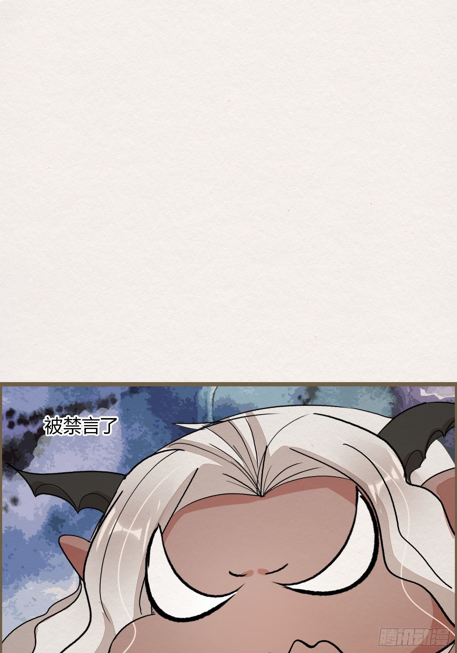 雨中声2- 请愿正确方式（1）-第84话