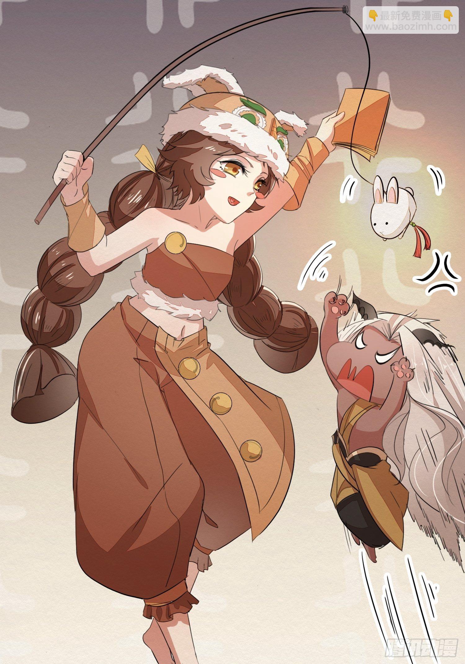 雨中声2- 请愿正确方式（1）-第84话