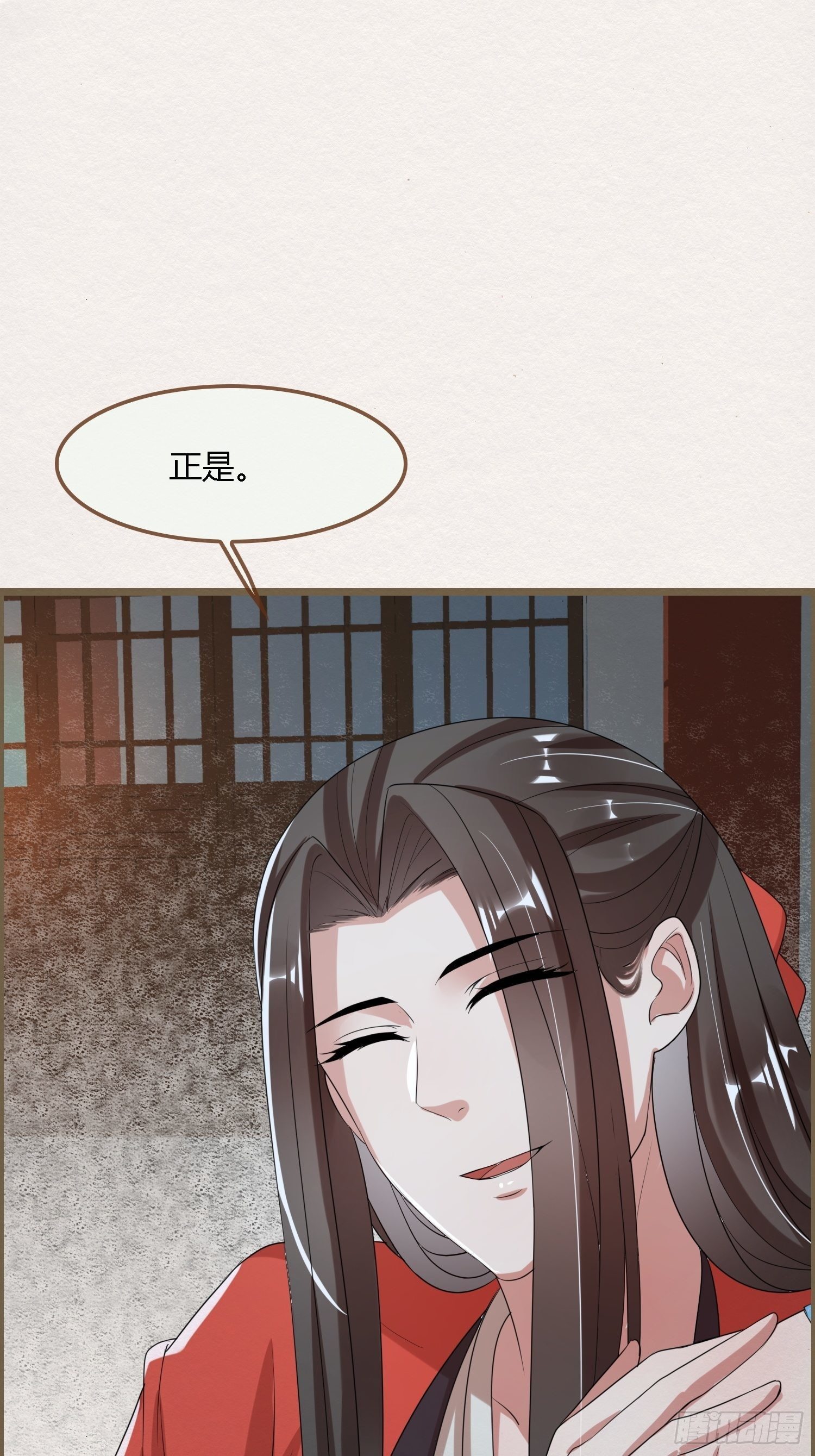 雨中声3- 佛说盂兰盆经(1/2)-第86话