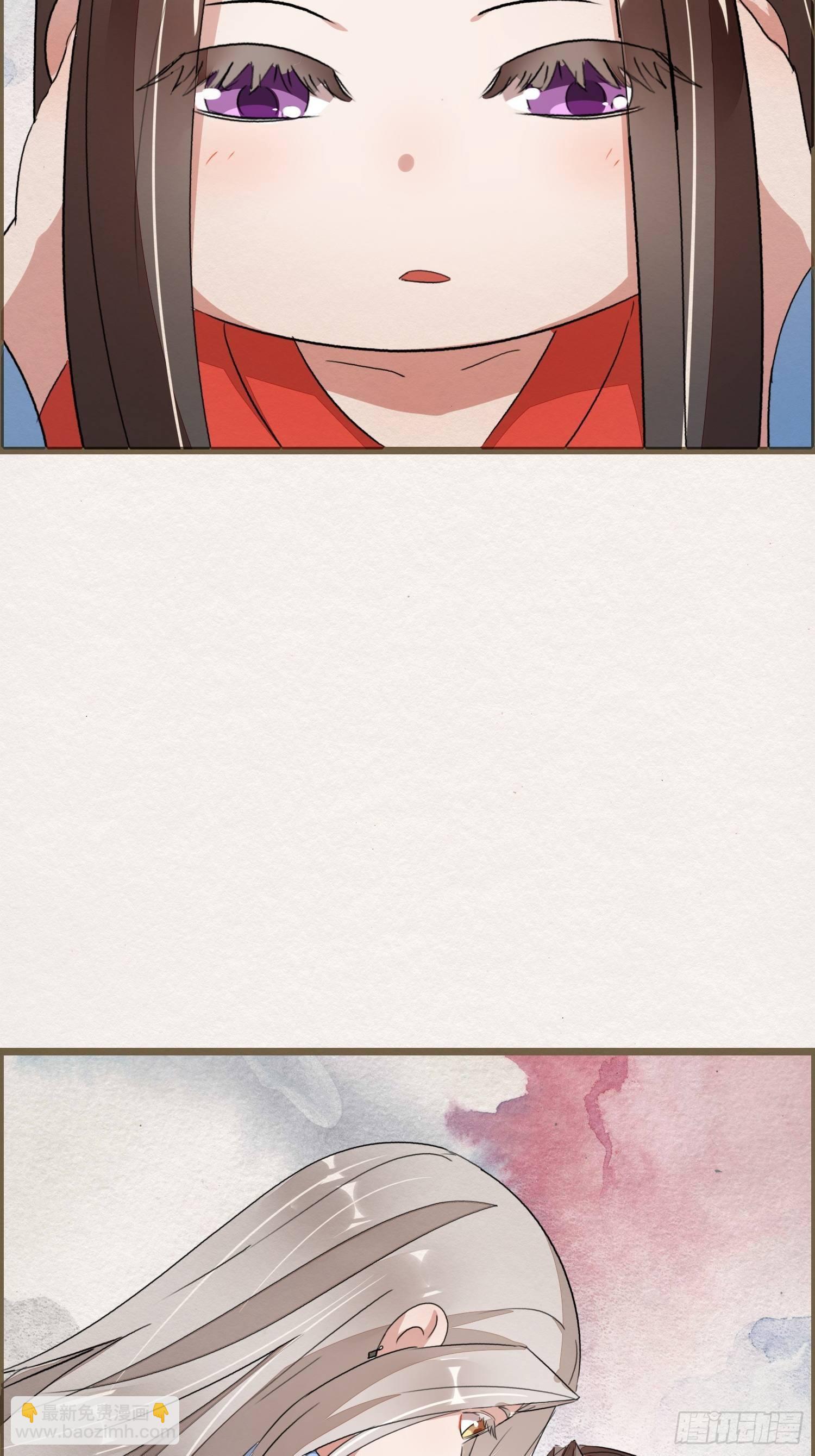 【夫夫番外】日行一善-第88话