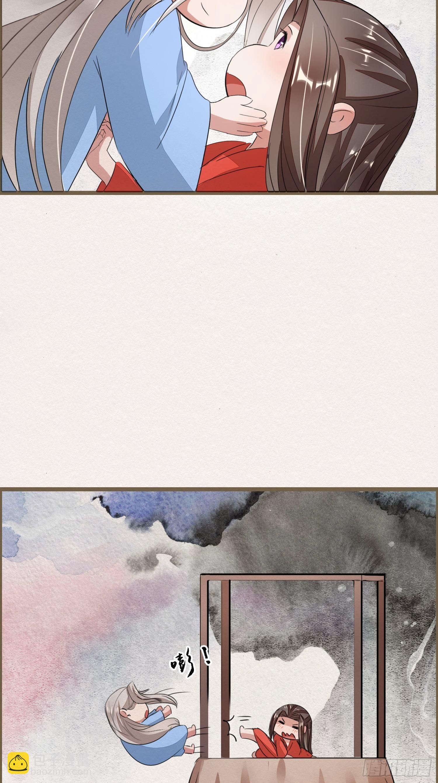 【夫夫番外】日行一善-第88话