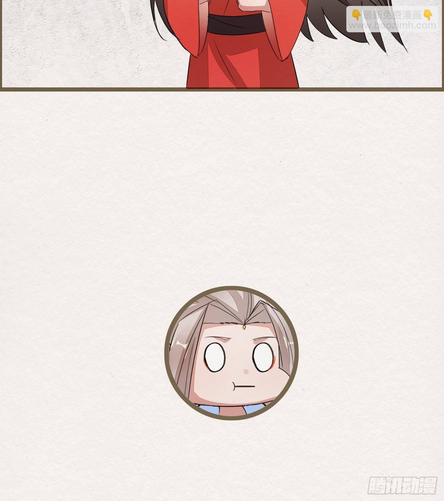 【夫夫番外】日行一善-第88话