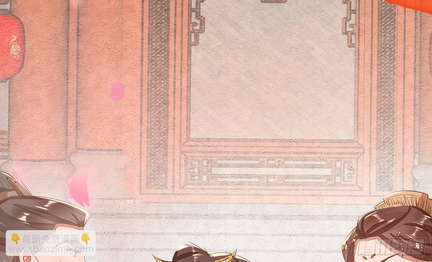 云中客9-喜堂来了不速之客(1/3)-第10话