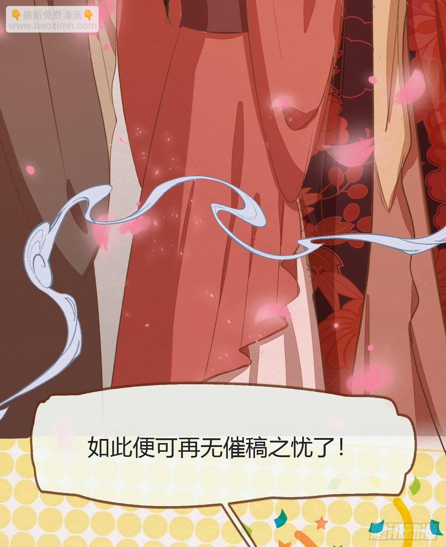 云中客9-喜堂来了不速之客(1/3)-第10话