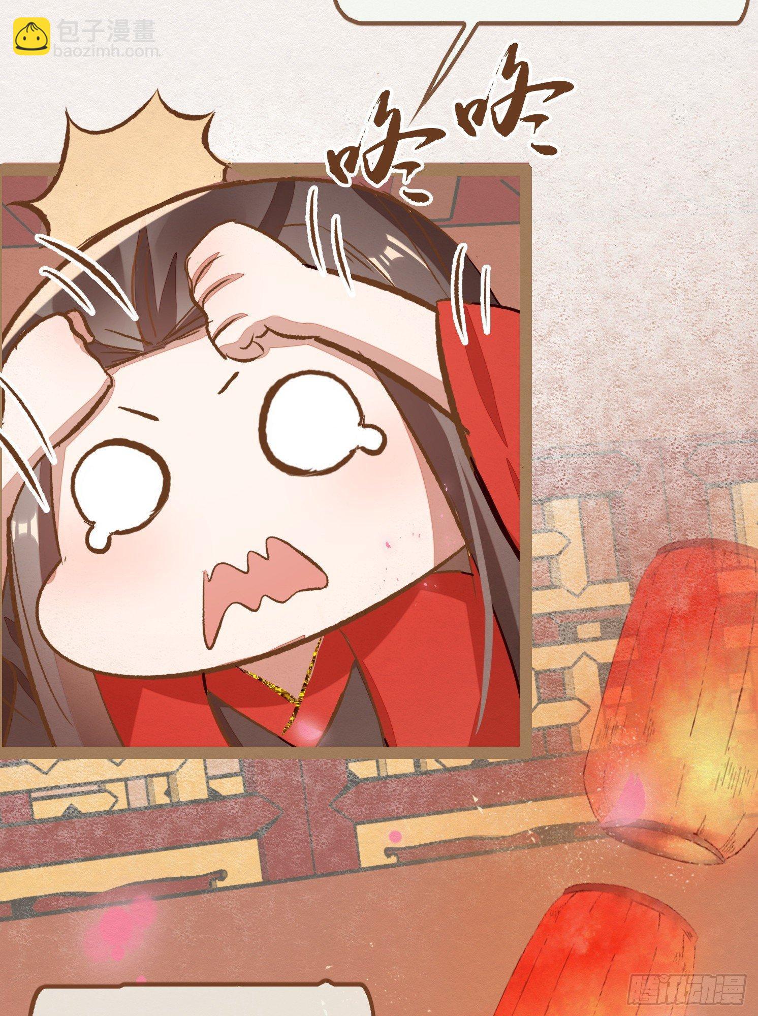 云中客9-喜堂来了不速之客(1/3)-第10话