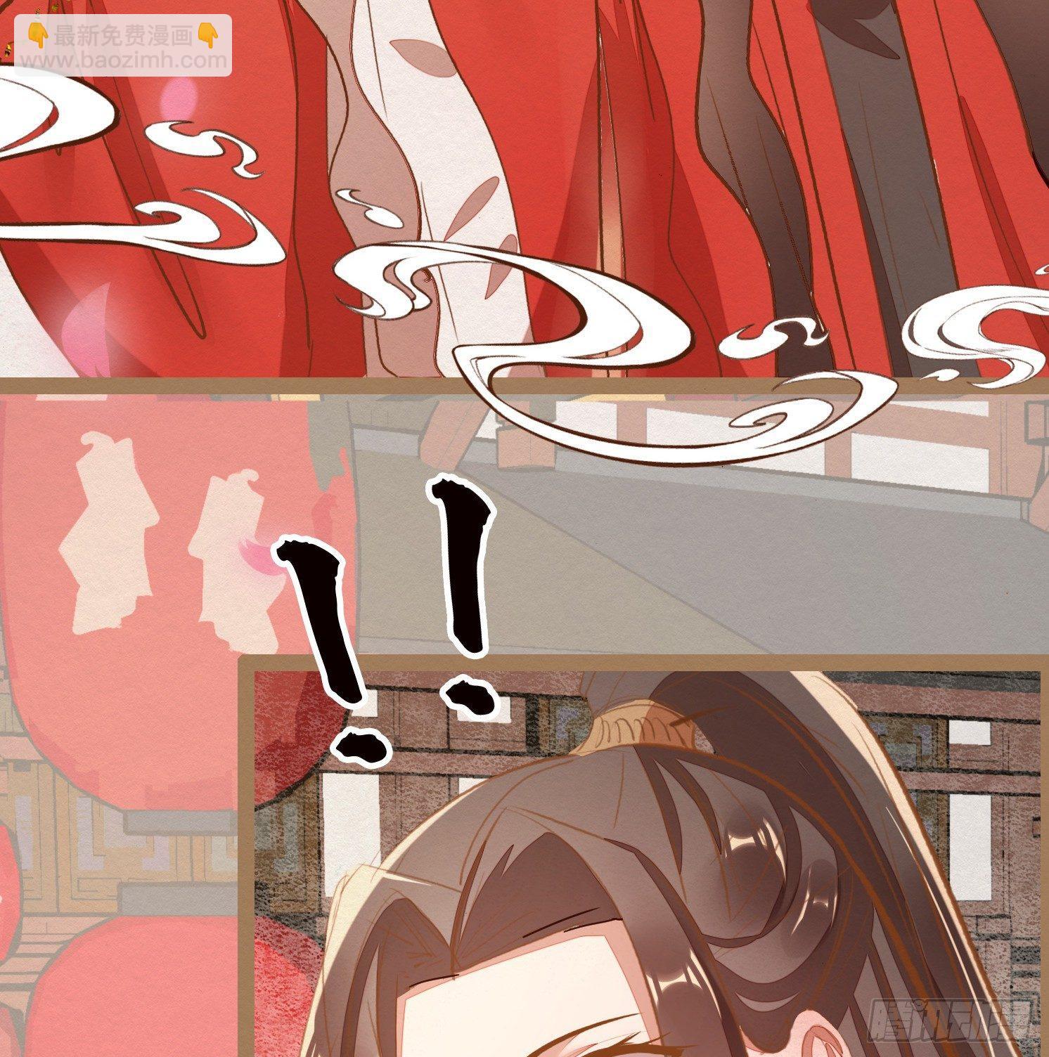 云中客9-喜堂来了不速之客(1/3)-第10话