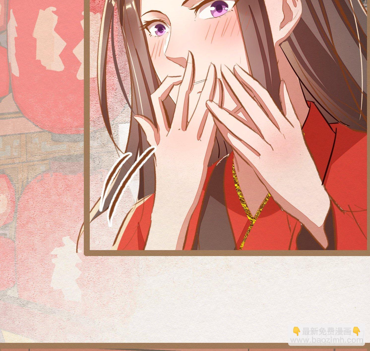 云中客9-喜堂来了不速之客(1/3)-第10话