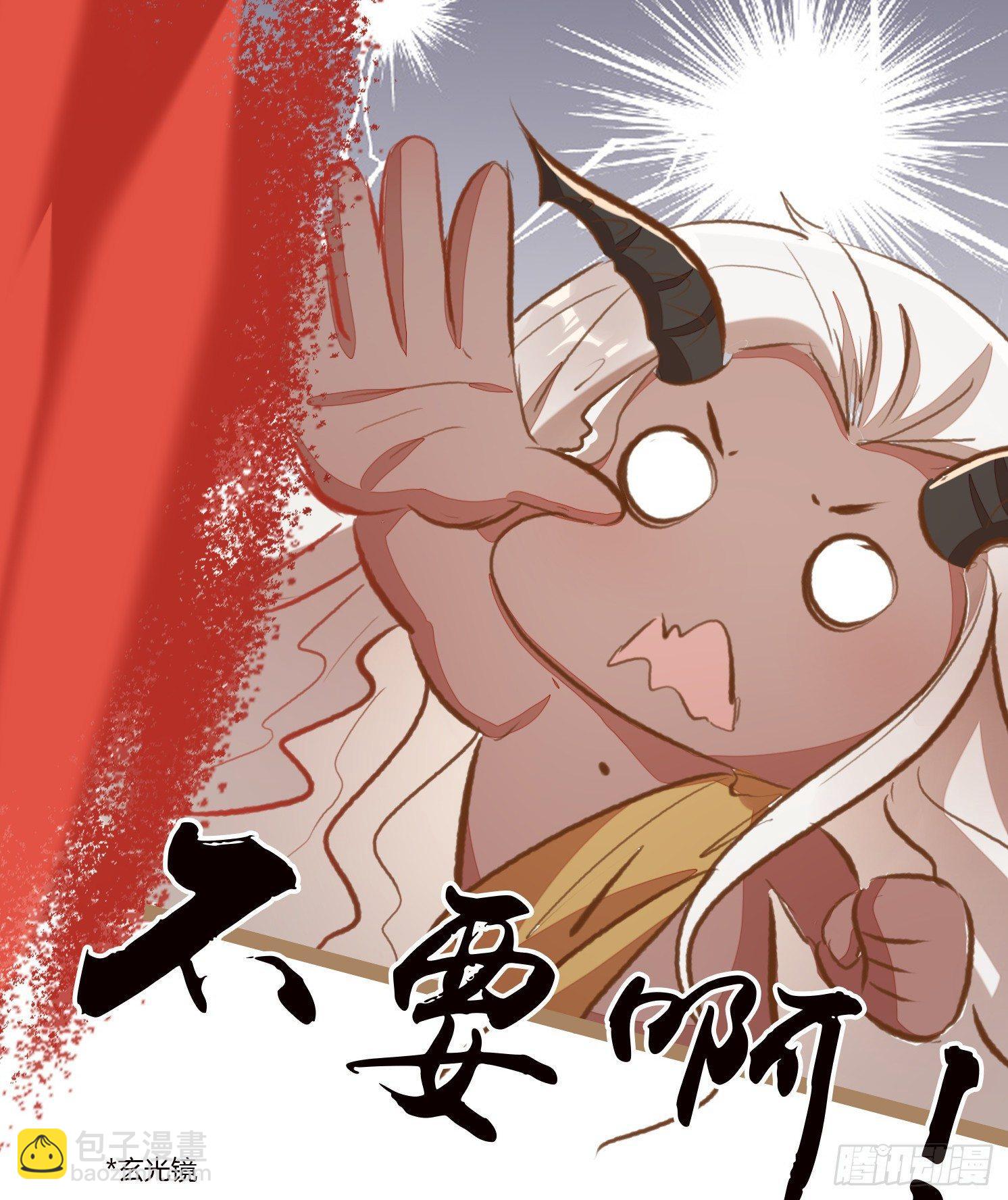 云中客9-喜堂来了不速之客(1/3)-第10话