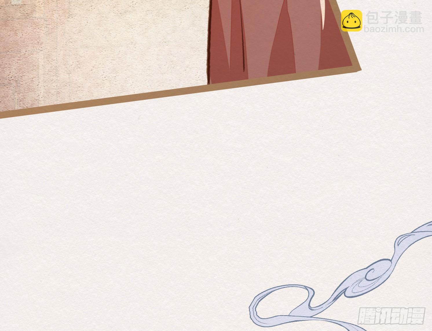 云中客9-喜堂来了不速之客(1/3)-第10话