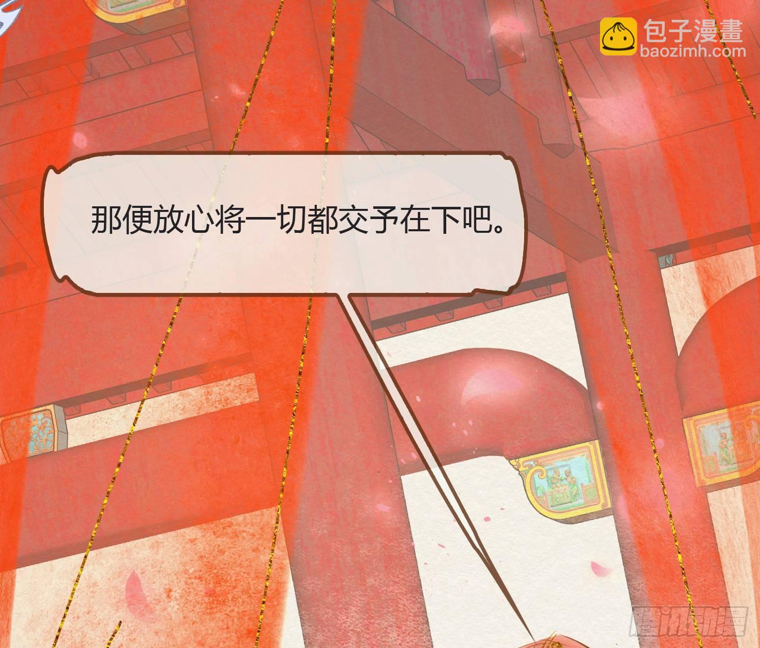 云中客9-喜堂来了不速之客(1/3)-第10话