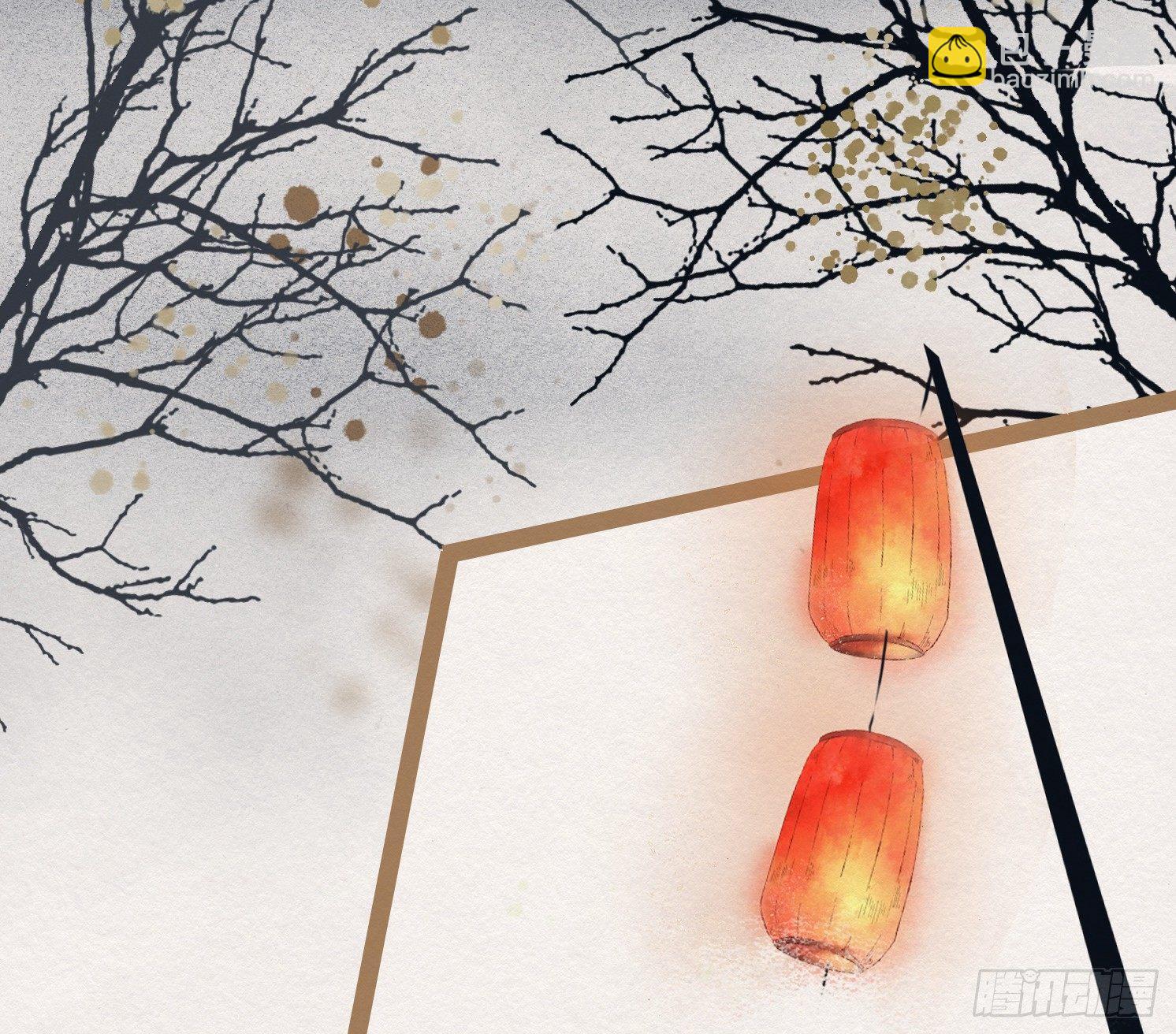 云中客9-喜堂来了不速之客(1/3)-第10话