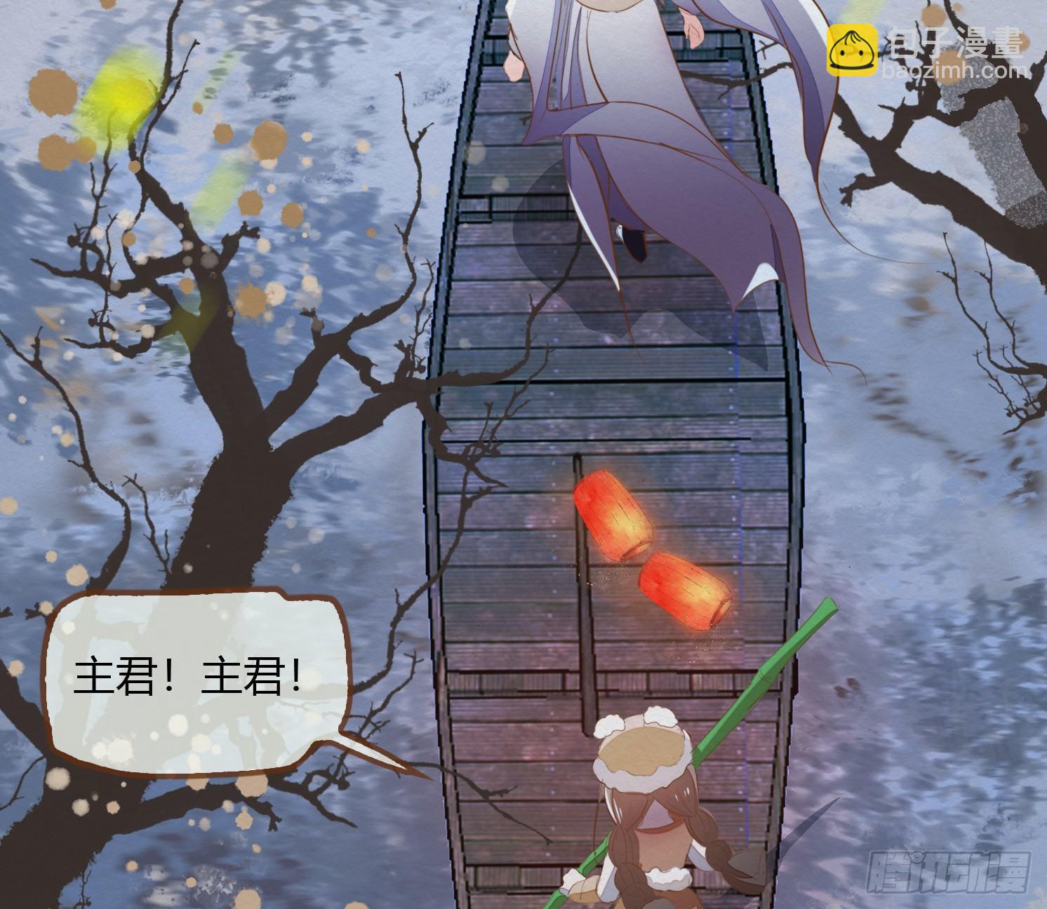 云中客9-喜堂来了不速之客(1/3)-第10话