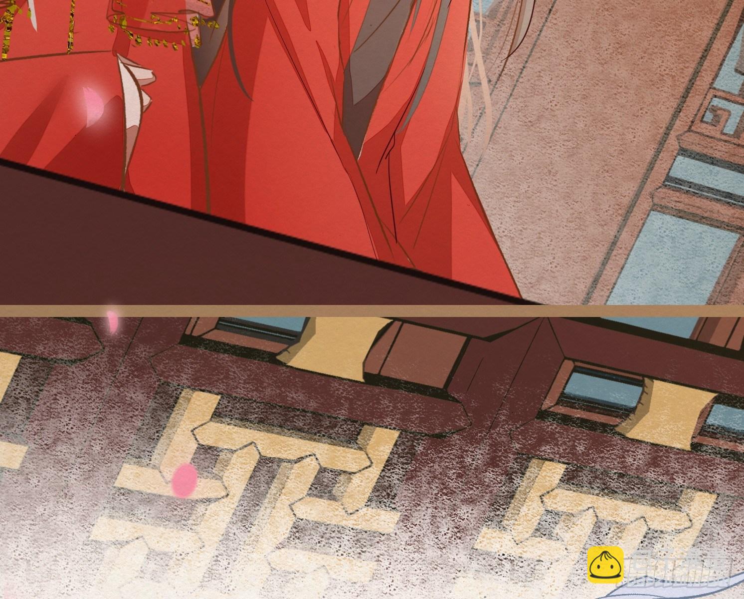 云中客9-喜堂来了不速之客(1/3)-第10话