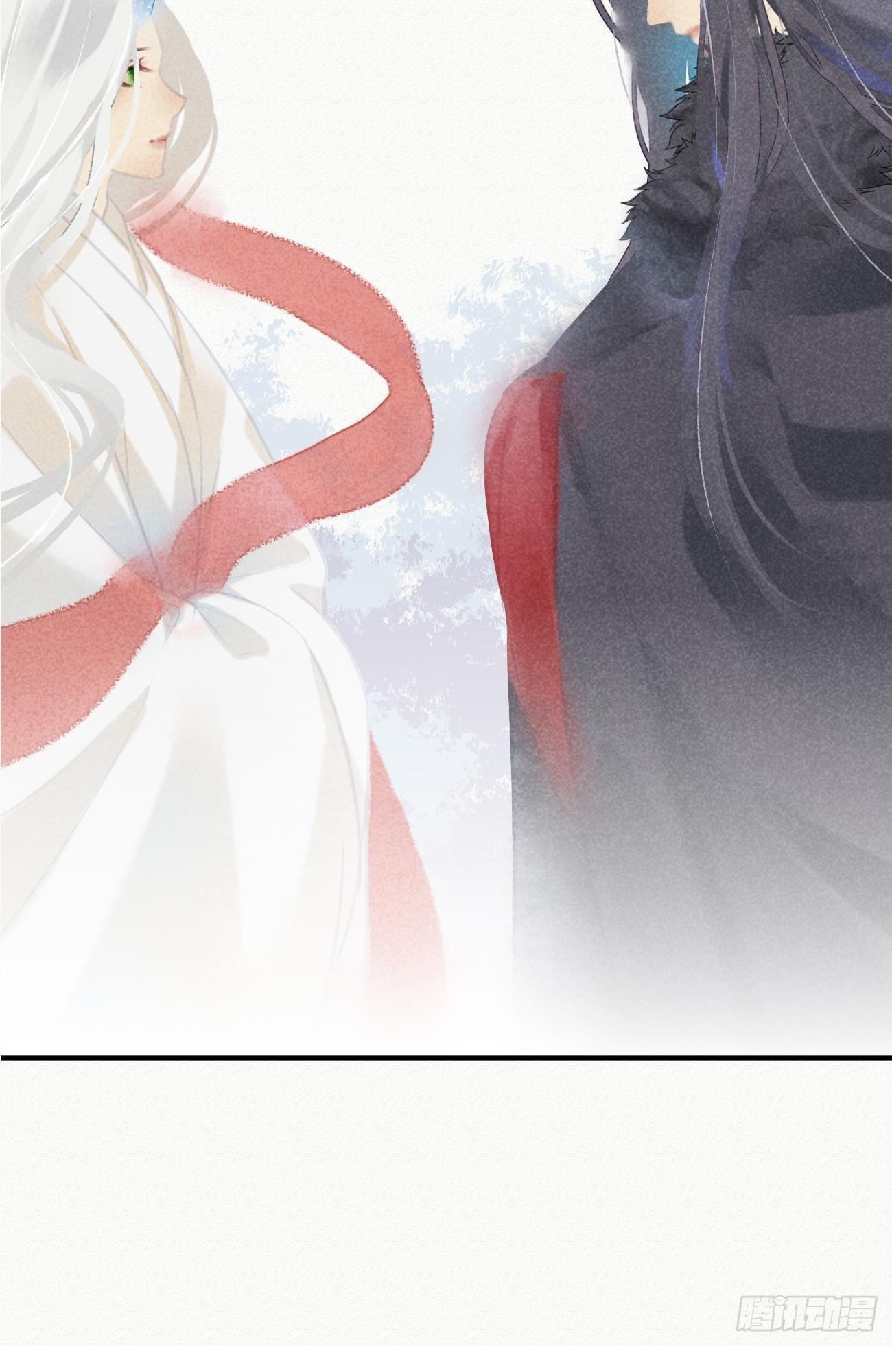 东宫论道（1）-第94话