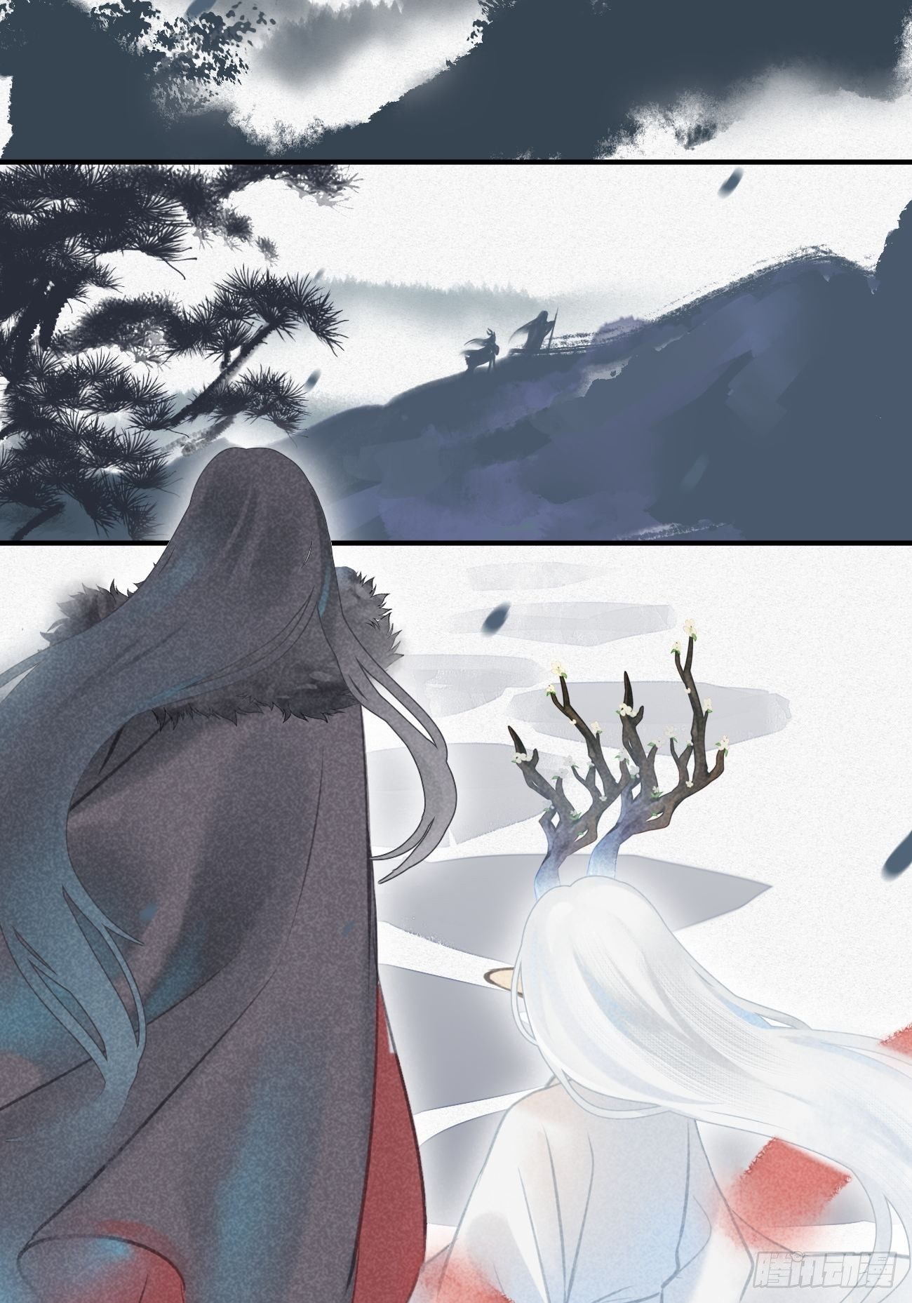 东宫论道（1）-第94话